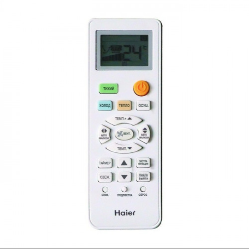 Кондиционер Haier HSU-07HNF303/R2 - W - HSU-07HUN403/R2 Кондиционер Haier HSU-07HNF303/R2 - W - HSU-07HUN403/R2