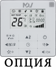 Кассетный фанкойл до 3.5 кВт Mdv MDKD-V300/MDV-MBQ4-03B Кассетный фанкойл до 3.5 кВт Mdv MDKD-V300/MDV-MBQ4-03B