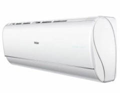 Настенный внутренний блок мульти сплит-системы Haier Jade Super Match AS50S2SJ2FA-W Настенный внутренний блок мульти сплит-системы Haier Jade Super Match AS50S2SJ2FA-W