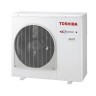 Наружный блок мульти-сплит системы Toshiba RAS-5M34UAV-E1 Наружный блок мульти-сплит системы Toshiba RAS-5M34UAV-E1