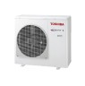 Наружный блок мульти-сплит системы Toshiba RAS-5M34UAV-E1 Наружный блок мульти-сплит системы Toshiba RAS-5M34UAV-E1