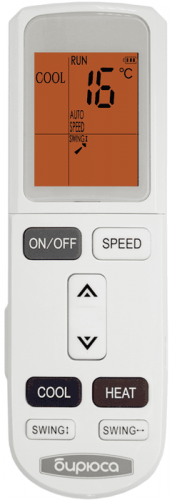 Настенный внутренний блок мульти сплит-системы Бирюса BMWM-H07/4R3 Настенный внутренний блок мульти сплит-системы Бирюса BMWM-H07/4R3