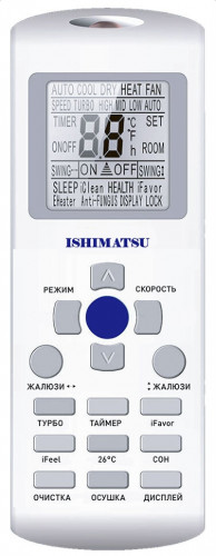 Сплит-система ISHIMATSU OSAKA AVK-07H WIFI Сплит-система ISHIMATSU OSAKA AVK-07H WIFI