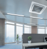 Кассетная VRF система Haier AB282MNERAB Кассетная VRF система Haier AB282MNERAB