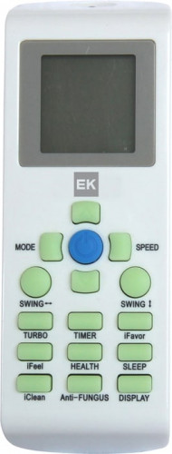 Напольно-потолочный кондиционер Euroklimat EKUX1-100HNN/EKOX1-100HNN