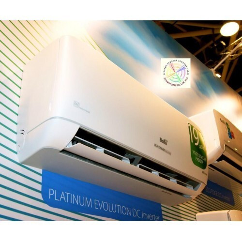 Инверторный кондиционер Ballu BSUI-12HN8_22Y