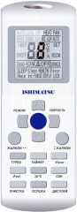 Кондиционер ISHIMATSU AVK-18I WIFI Кондиционер ISHIMATSU AVK-18I WIFI