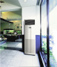 Колонный кондиционер Daikin FVA140A/RZQG140L9V/-40 Колонный кондиционер Daikin FVA140A/RZQG140L9V/-40