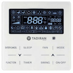 Канальная VRF система Tadiran TNVMF80CUT/3-V Канальная VRF система Tadiran TNVMF80CUT/3-V