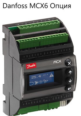 Чиллер с воздушным охлаждением Dantex DN-TS1000BUSOHF