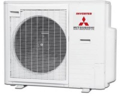 Внешний блок мульти сплит-системы на 4 комнаты Mitsubishi Heavy Free Match SCM71ZS-W Внешний блок мульти сплит-системы на 4 комнаты Mitsubishi Heavy Free Match SCM71ZS-W