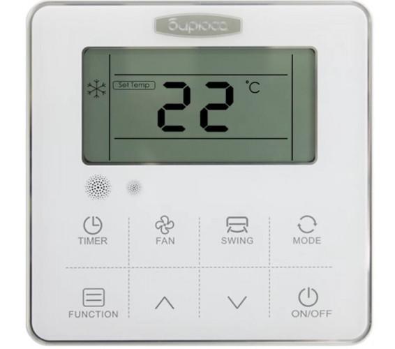 Канальный кондиционер Бирюса BLMD-H18/4DR1 Канальный кондиционер Бирюса BLMD-H18/4DR1