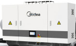Чиллер с водяным охлаждением Midea MWSH335B-FB3HF Чиллер с водяным охлаждением Midea MWSH335B-FB3HF
