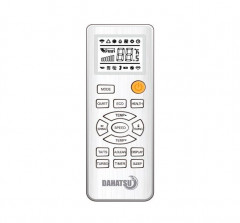 Кондиционер Dahatsu Gold DMI-24/DMHI-24 Кондиционер Dahatsu Gold DMI-24/DMHI-24
