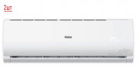 Мульти сплит-система на 2 комнаты Haier Leader Super Match 2U40S2SM1FA/AS07TS6HRA-M*2шт