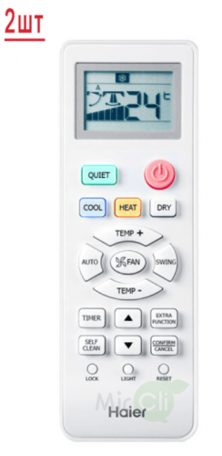 Мульти сплит-система на 2 комнаты Haier Leader Super Match 2U40S2SM1FA/AS07TS6HRA-M*2шт