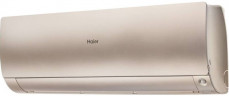 Настенный внутренний блок мульти сплит-системы Haier Flexis Super Match AS50S2SF4FA-G Настенный внутренний блок мульти сплит-системы Haier Flexis Super Match AS50S2SF4FA-G