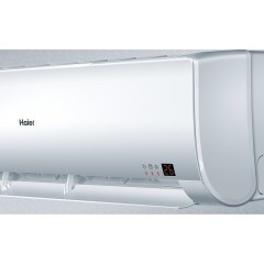 Внутренний блок мульти-сплит системы Haier AS12BS4HRA Внутренний блок мульти-сплит системы Haier AS12BS4HRA