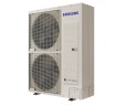 Промышленный кондиционер VRF система Samsung AM050FXMDGH/TK Промышленный кондиционер VRF система Samsung AM050FXMDGH/TK