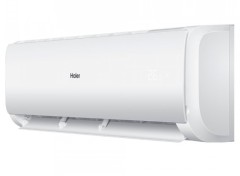 Настенный внутренний блок мульти сплит-системы Haier Leader Super Match AS12TS6HRA-M Настенный внутренний блок мульти сплит-системы Haier Leader Super Match AS12TS6HRA-M
