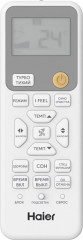 Кондиционер Haier Stellar AS20SHP1HRA-W/1U20SHP1FRA Кондиционер Haier Stellar AS20SHP1HRA-W/1U20SHP1FRA