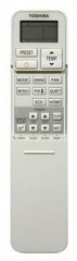 Сплит-система Toshiba RAS-13N3KV-E/RAS-13N3AV-E Сплит-система Toshiba RAS-13N3KV-E/RAS-13N3AV-E