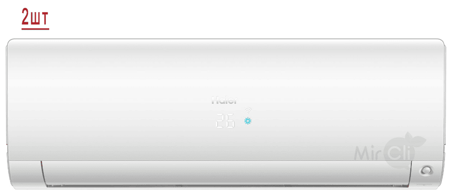Мульти сплит-система на 2 комнаты Haier Flexis Super Match 2U40S2SM1FA/AS25S2SF1FA-W/AS35S2SF1FA-W