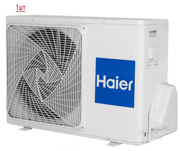 Мульти сплит-система на 2 комнаты Haier Flexis Super Match 2U40S2SM1FA/AS25S2SF1FA-W/AS35S2SF1FA-W