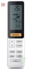 Мульти сплит-система на 2 комнаты Haier Flexis Super Match 2U40S2SM1FA/AS25S2SF1FA-W/AS35S2SF1FA-W Мульти сплит-система на 2 комнаты Haier Flexis Super Match 2U40S2SM1FA/AS25S2SF1FA-W/AS35S2SF1FA-W