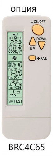 Напольно-потолочный кондиционер Daikin FNA50A9/RXM50R/-40