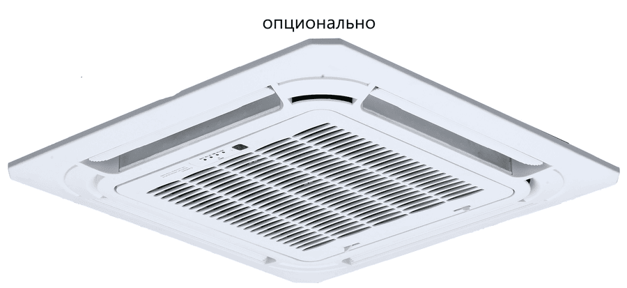 Кассетная VRF система Dantex DM-DP056Q4/AF Кассетная VRF система Dantex DM-DP056Q4/AF