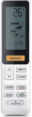 Кондиционер Haier Flexis AS35S2SF4FA-G/1U35S2SM4FA Кондиционер Haier Flexis AS35S2SF4FA-G/1U35S2SM4FA