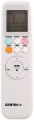 Кассетный внутренний блок мульти сплит-системы Centek CT-66AMCA-H18/4R3YAB Кассетный внутренний блок мульти сплит-системы Centek CT-66AMCA-H18/4R3YAB
