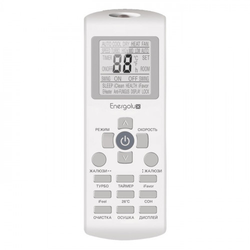 Кондиционер Energolux SAS24B2-A/SAU24B2-A