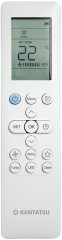 Напольно-потолочный кондиционер Kentatsu KSHF105HFAN3/KSUR105HFAN3/-40 Напольно-потолочный кондиционер Kentatsu KSHF105HFAN3/KSUR105HFAN3/-40
