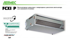 Канальный фанкойл до 3.5 кВт Aermec FCXI 30 PBV Канальный фанкойл до 3.5 кВт Aermec FCXI 30 PBV