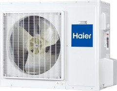 Компрессорно-конденсаторный блок Haier 1U48LS1EAB(S) Компрессорно-конденсаторный блок Haier 1U48LS1EAB(S)