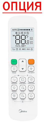 Настенная VRF система Midea MIH56GHN18 Настенная VRF система Midea MIH56GHN18