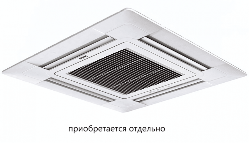 Кассетная VRF система Haier AB072MCERA Кассетная VRF система Haier AB072MCERA