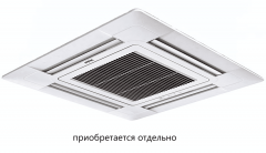 Кассетная VRF система Haier AB072MCERA Кассетная VRF система Haier AB072MCERA