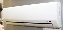 Настенный внутренний блок мульти сплит-системы Aero IXIA CommonRow High AI-M18CRL-W Настенный внутренний блок мульти сплит-системы Aero IXIA CommonRow High AI-M18CRL-W