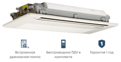 Кассетный фанкойл до 5 кВт Mdv MDKC-V400R-B/MBQ1-01D Кассетный фанкойл до 5 кВт Mdv MDKC-V400R-B/MBQ1-01D