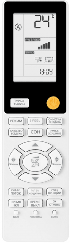 Кондиционер Haier Flexis AS25S2SF3FA-S/1U25S2SM3FA Кондиционер Haier Flexis AS25S2SF3FA-S/1U25S2SM3FA