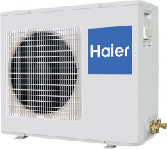 Кассетный кондиционер Haier AB71S1LG2FA/1U71S1LR2FA Кассетный кондиционер Haier AB71S1LG2FA/1U71S1LR2FA