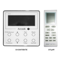 Кассетный фанкойл до 3.5 кВт Aeronik AFP 51 XD-E (AT02) Кассетный фанкойл до 3.5 кВт Aeronik AFP 51 XD-E (AT02)