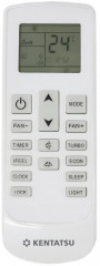 Кассетная VRF система Kentatsu KWA72HFAN1/KPU-2YA Кассетная VRF система Kentatsu KWA72HFAN1/KPU-2YA