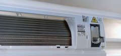 Внутренний блок мульти-сплит системы Mitsubishi Electric MSZ-HR25VF Внутренний блок мульти-сплит системы Mitsubishi Electric MSZ-HR25VF