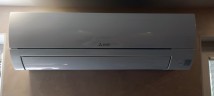 Внутренний блок мульти-сплит системы Mitsubishi Electric MSZ-HR25VF Внутренний блок мульти-сплит системы Mitsubishi Electric MSZ-HR25VF