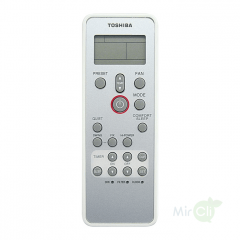 Напольно-потолочная VRF система Toshiba MML-UP0071H-E Напольно-потолочная VRF система Toshiba MML-UP0071H-E