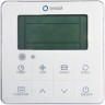 Канальный кондиционер SYSCOOL SYSPLIT DUCT 76 HP Q Канальный кондиционер SYSCOOL SYSPLIT DUCT 76 HP Q